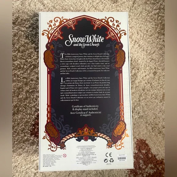 Disney Limited Edition Snow White Prince Collectors Doll 17” Rare - Picture 5 of 7